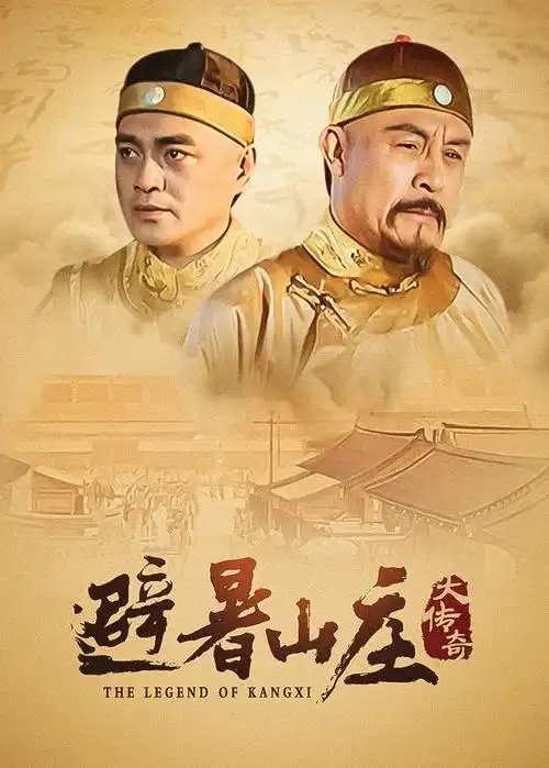 欢乐合唱团