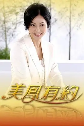 波波欢乐秀